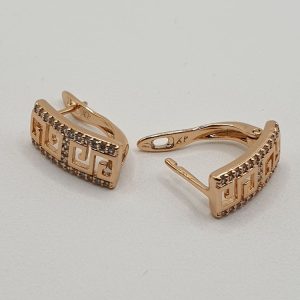 boucles oreilles Félicie , sur moderne-bijoux.fr - Bijoux moderne & Femmes du monde