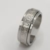 bague acier inoxydable homme robi , sur moderne-bijoux.fr - Bijoux ethniques & Femmes du mali