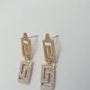 boucles oreilles acier inoxydable didja , sur moderne-bijoux.fr - Bijoux ethniques & Femmes du monde