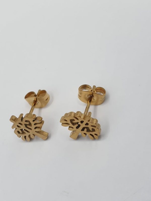 chaine boucles acier inoxydable arbre, sur moderne-bijoux.fr - Bijoux ethniques & Femmes du monde