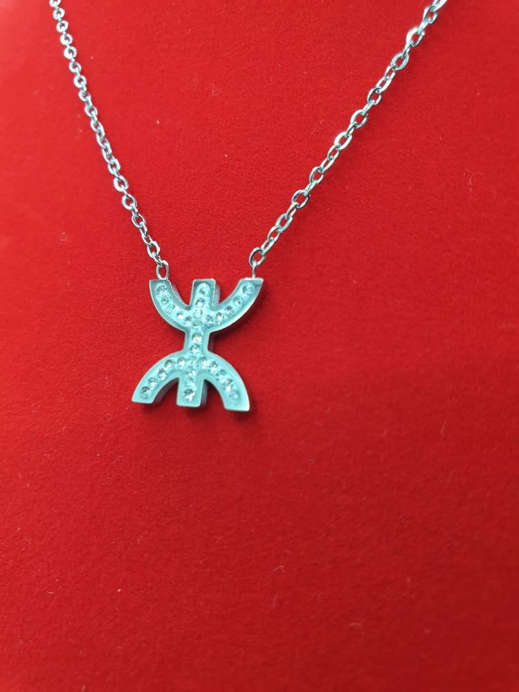 collier acier inoxydable berbere hollanda , sur moderne-bijoux.fr - Bijoux ethnique & Femmes du monde